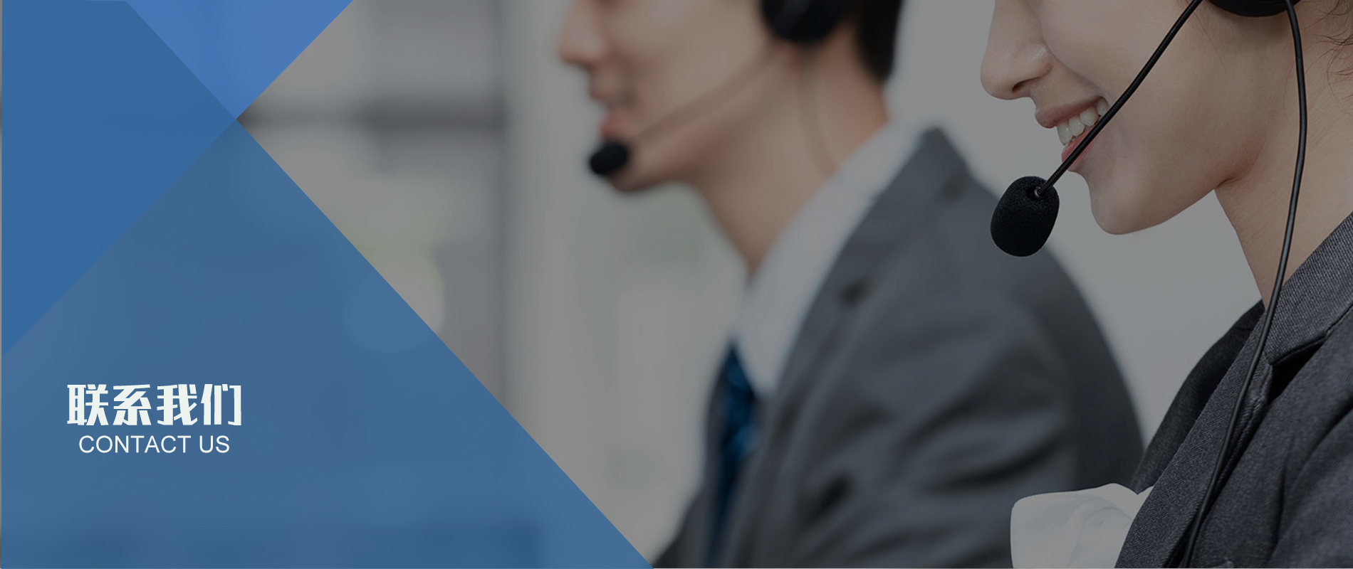 中山大文燃气科技有限公司